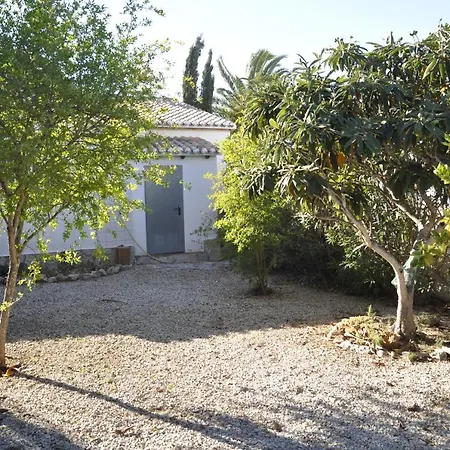 Huertos De San Juan *