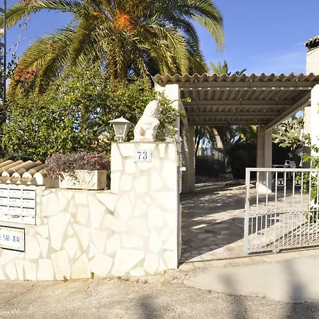 Casa de Férias Huertos De San Juan Dénia
